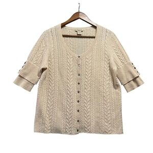 Vertical Design Cardigan Women Large Beige Cashmere Cable Knit Old Money Preppy